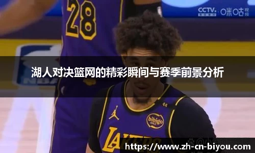 关键词4