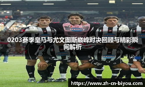 关键词2