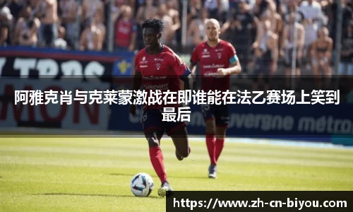 关键词1